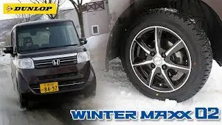 DUNLOP WINTER MAXX 02 竹岡圭が北海道からお届け！！ ＝03 市街地編＝