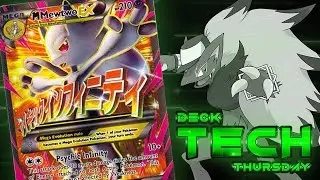 Профиль колоды Pok&eacute;mon TCG &mdash; Мега Мьюту EX! | Deck Tech Thursday #24!
