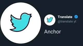 Anchor Meaning in English