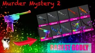 I Borrowed The RAREST GODLY on Murder Mystery 2 (CHROMA LUGER)