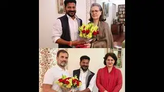 #congress #brsvscongress #congressnews #rahulgandhi #revanthreddy #brs #brsparty #brstudy #brsvsbjp