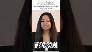 Requirements for the new SC191 Hong Kong Stream #permanentresidence #191Visa #HongkongStream