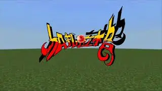 Gazaranger NEW GENERATION Sailor Moon Setrunmetal