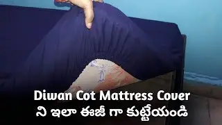 Bed cover stitching | how to sew a fitted sheet | mattress cover stitching in telugu