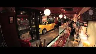 NAKAICHI &times; Volkswagen W60th Anniversary Collaboration Cafe