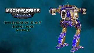 MWO: Shadow Cat SHC-NO(LGD) Noble - Marauder II went from monster to molten metal in seconds