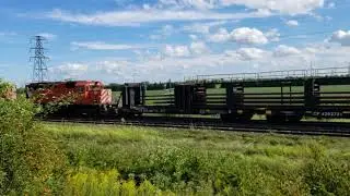 CP 5966 East, August 29, 2020
