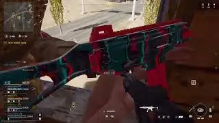 Warzone/Playing with MW weapon