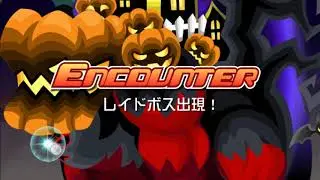 KHUx Japanese Version: Monthly Raid: Hocus Pocus