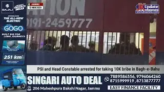 PSI and Head Constable arrested for taking 10K bribe in Bagh-e-Bahu