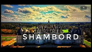 Долина Луары.Королевский замок Шамбор! Франция 2024 год!