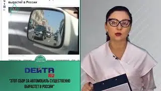 18 01 18 ОБЗОР Прессы
