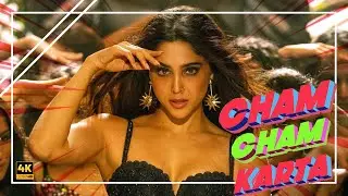 Cham Cham Karta X Taras | Creative Mismatch Edit | Munjya | Sharvari | Ajay Atul | Hit Song