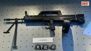 542.差点让95式当场失业！QBZ191步枪，强在哪？ #硬核深度计划 #零基础看懂全球 #军武正当燃 #步枪 #QBZ191 #QBZ95