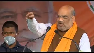 Amit Shah - Safed Kapda Remix