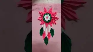 Easy paper wall hanging#shorts #ytshorts #wallhanging #viralshorts