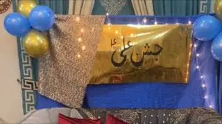 Jashan e Molood e Kaaba | Butt Villa #live #majlis @Teamazadar