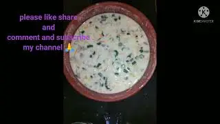 #raitha for Biryani #perugupachadi  #peruguchutney