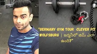 Inside Clever Fit Gym Wolfsburg: Germany&rsquo;s Budget-Friendly Fitness Hub!  |