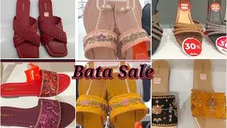 Bata Sale 2026. Bata Shoes Sale Flat 50% OFF Sale on All Latest Collection 
