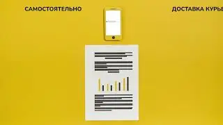 Copix - ваш персональный принтер и сканер!