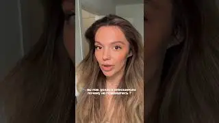 У кого тоже это самый не любимый вопрос ? 🤡 #юмор #блог #humour