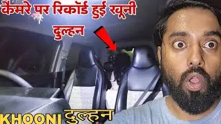 Bride's Spirit Was Driving My Car | Om Vlogs