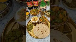Restaurant Style Mix Veg | मिक्स वेज रेसिपी #mixveg #restaurant #geetascooking
