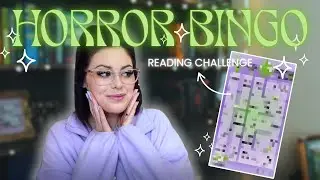 Хоррор-бинго 2025 🖤💀 Годовой челлендж по чтению ужасов