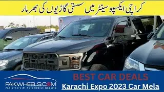 pak wheel expo | expo center karachi 2023  | pakwheels | pak wheel car mela | expo center karachi