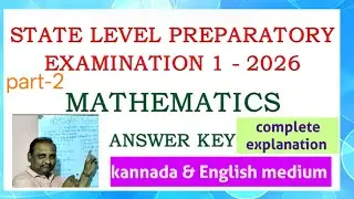 10th state level preparatory exam maths paper-1 key answers kannada & english medium complete expln