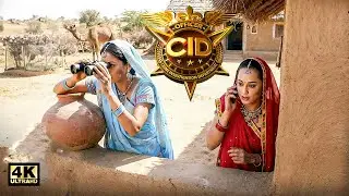 গ্রামের নারী সেজে শ্রেয়া ও পূর্বীর বিপজ্জনক গুপ্তচরবৃত্তি! | Cid Bangla Latest Episode 2026