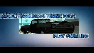 Project Sadler #1 Tuning Felg//PYlife