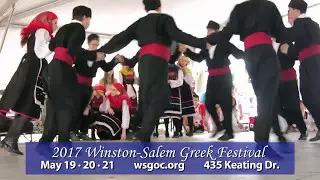 2017 Winston-Salem Greek Festival - Dancing Influence