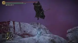 Farm de runas(glitch/bug) elden ring 2026 !!