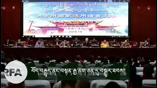 China’s sinicization of Tibetan Buddhism and use it to promote mandarin as common language.