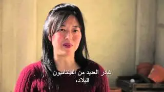 My Red Cross Red Crescent Story - Linda (Arabic)