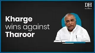 Mallikarjun Kharge becomes Congress&rsquo; new president, beats Shashi Tharoor