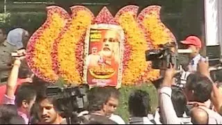 Modi's BJP set to form government