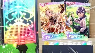 運ゲーオブザイヤー
