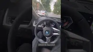 BMW iX1 xDrive30L X Line