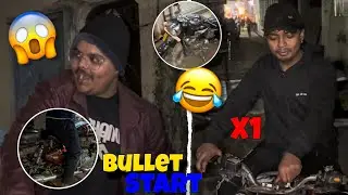 Bullet ek kick me start 😂😱 | honge ya nhi | vishal thakur 