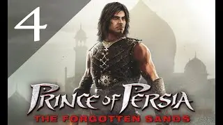 Prince of Persia: The Forgotten Sands episode 4