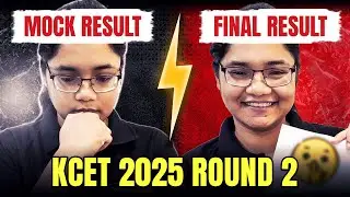 KCET 2025 Round 2 Analysis 📊 Mock Result VS Final Result &ndash; What Changed?