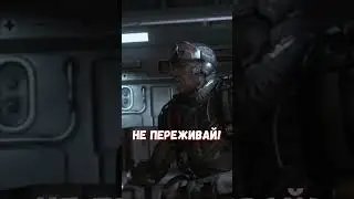 Crysis 1 Remastered - ЛЁГКИЙ СПОСОБ КУПАНИЯ