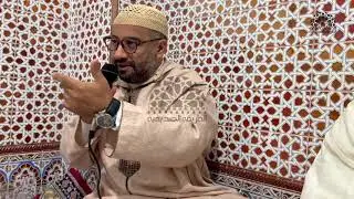 ترجمة - الجد الأكبر لآل الصديق - الامام سيدي أحمد بن عبدالمؤمن -1- الجزء الأول.