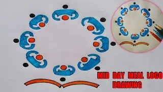 How to Draw Mid Day Mael Logo || PM Poshan ||Mid Day Meal Logo Change|| Primary school Logo 2023 PM