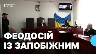 Митрополиту УПЦ МП суд продовжив запобіжний захід