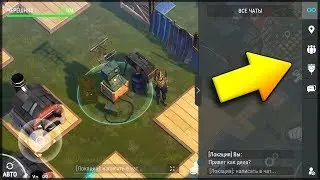 Last Day on Earth: Survival - BUILT A RADIO! HOW TO ADD FRIENDS AND WRITE IN CHAT!