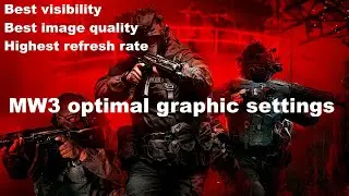 Optimal Graphic Settings for Modern Warfare 3 | MW3 | Warzone | COD | Call Of Duty